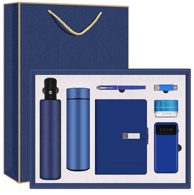 7pcs Customized logo business gift set, including notebook, umbrella and thermos cup, for promotion activities