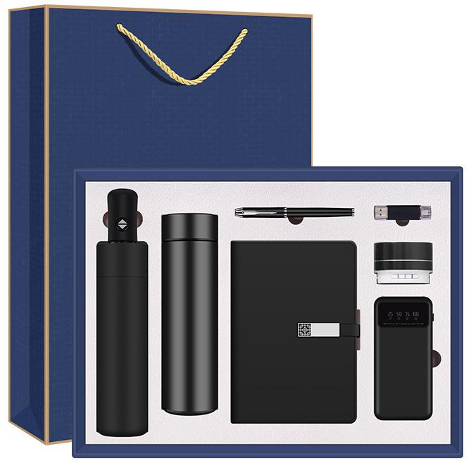 7pcs Customized logo business gift set, including notebook, umbrella and thermos cup, for promotion activities - Image 2